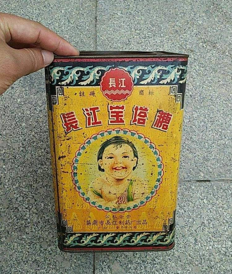 原创曾风靡全国的宝塔糖为何后来销声匿迹了苏联的教训不能忘