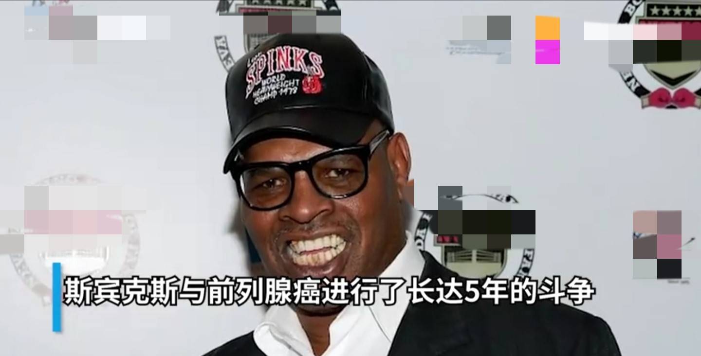 如今一代拳击名将利昂·斯宾克斯已经走完了他光辉起伏的一生,而他所