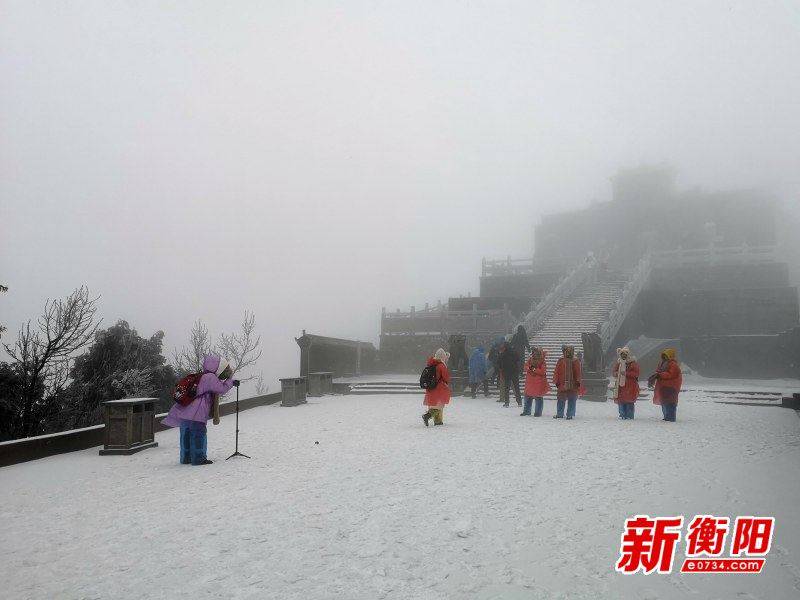 2月6日起，南岳衡山景区实行线上“扫码”实名预约或购票