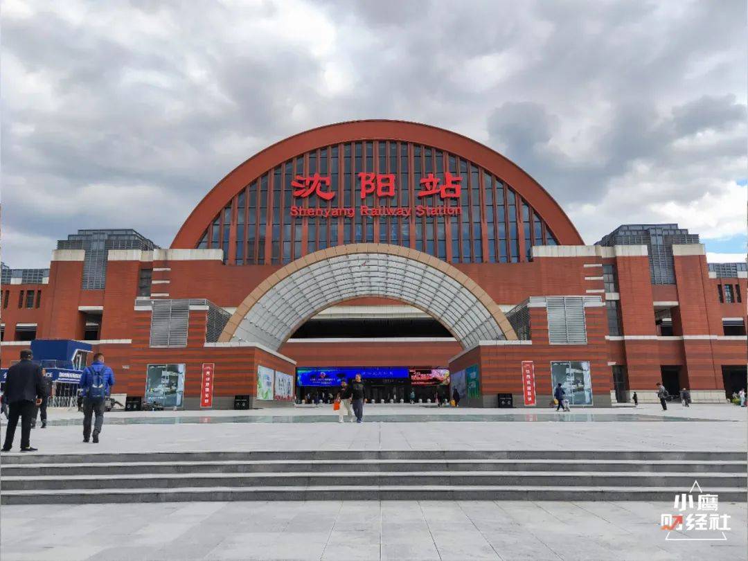 老火车站与几代人的绿皮记忆