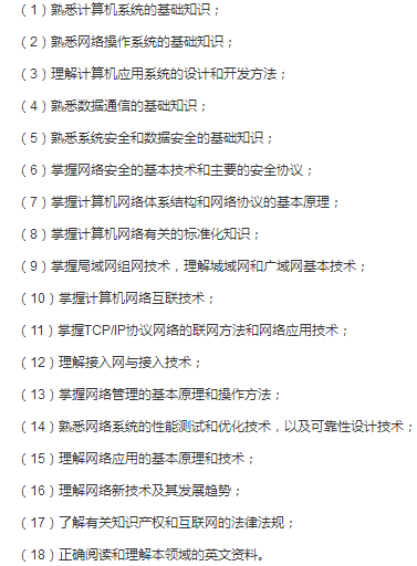 7b2cddb82f7a4925b754289f3a3838cc.png