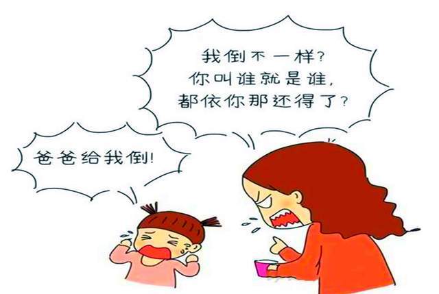 什么是引导性发问 8fa815d20973479fbf03f529063d61f7.jpeg