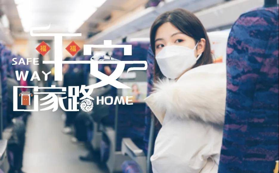 人口返迁回乡_人口普查