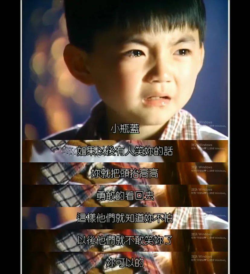 曾在偶像剧《海豚湾恋人》中饰演男主角童年时期的演员王欣逸,因杀害