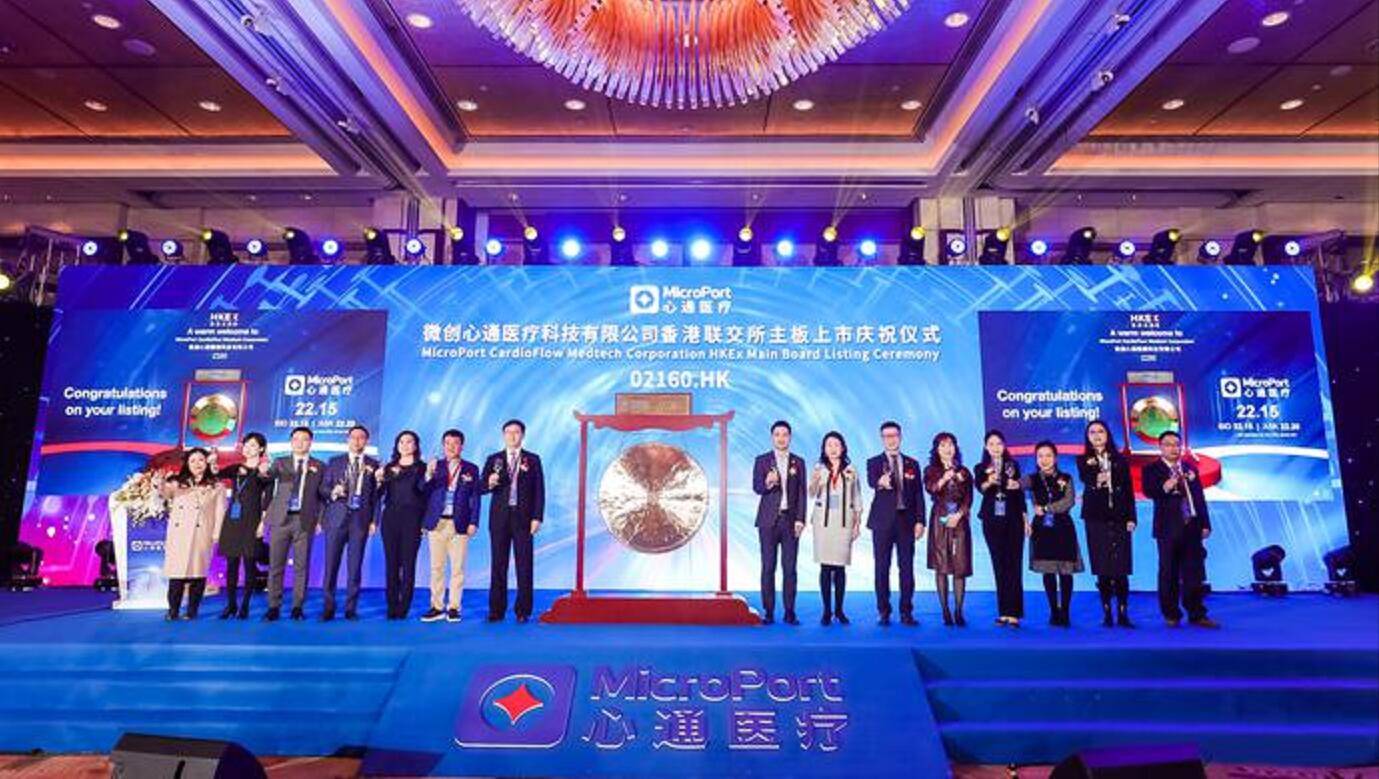 心通医疗IPO：唯一产品优势不足 赛道商业化