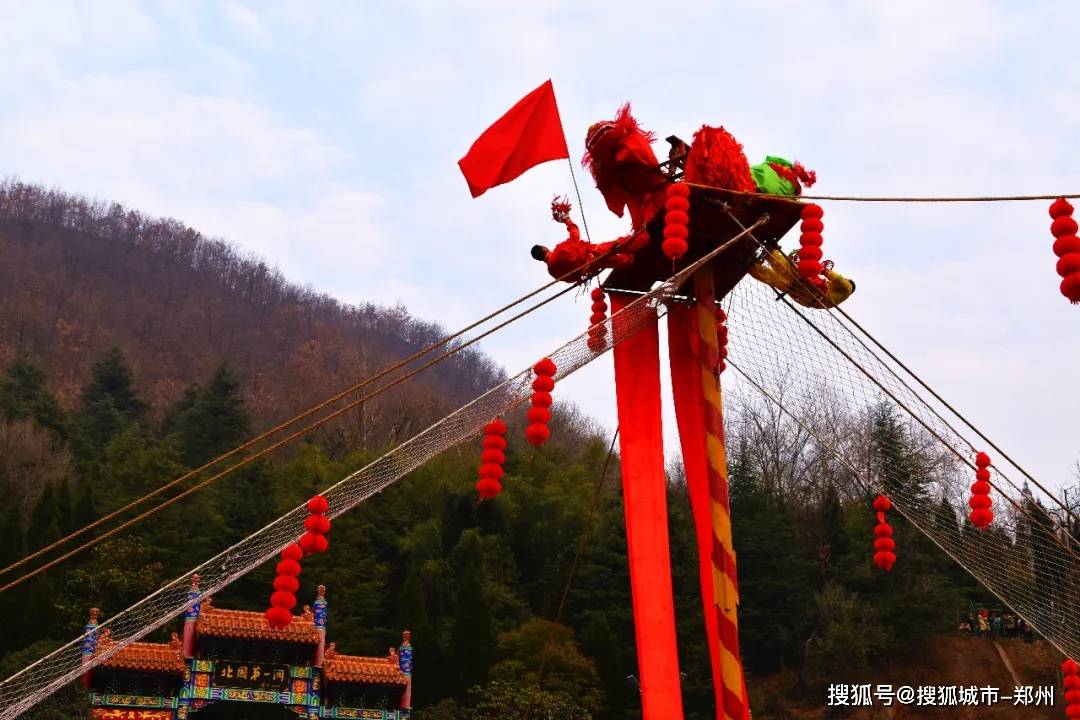 春节倒计时，鸡冠洞2021新春民俗文化节了解一下~