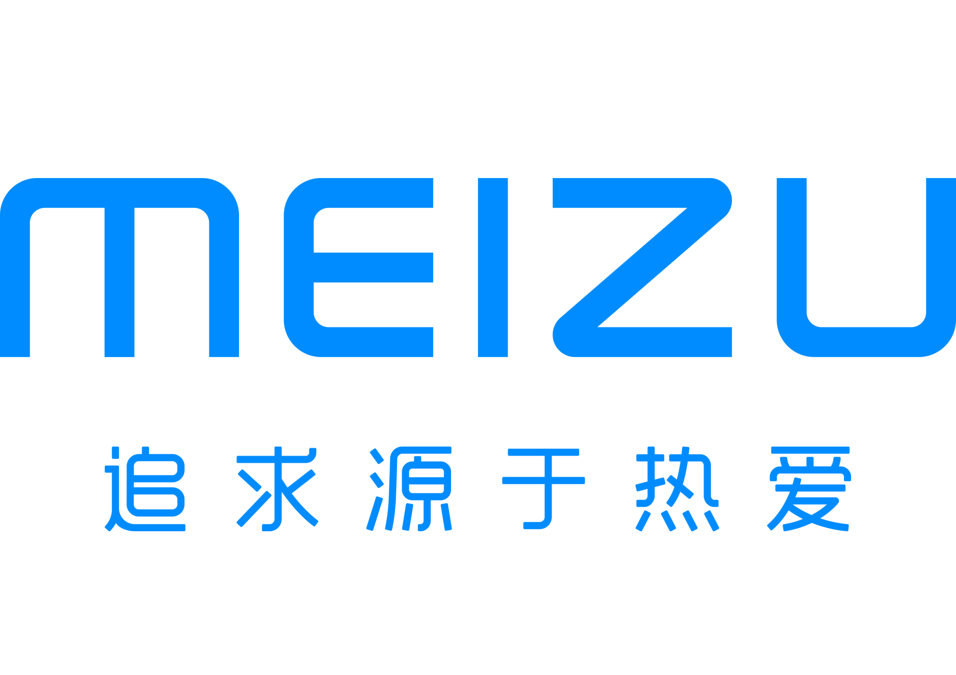 魅族新ceo2021实现更高销售目标员工在横琴再买楼