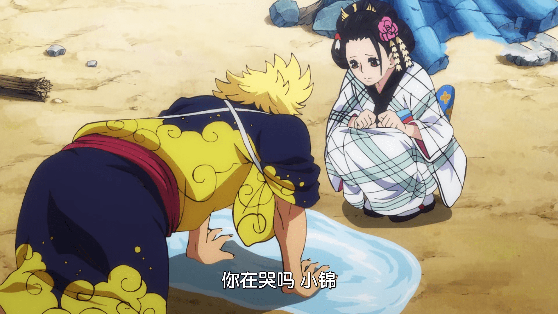 锦卫门为何忠心光月御田?原因是阿鹤,御田救下了他最爱的女人