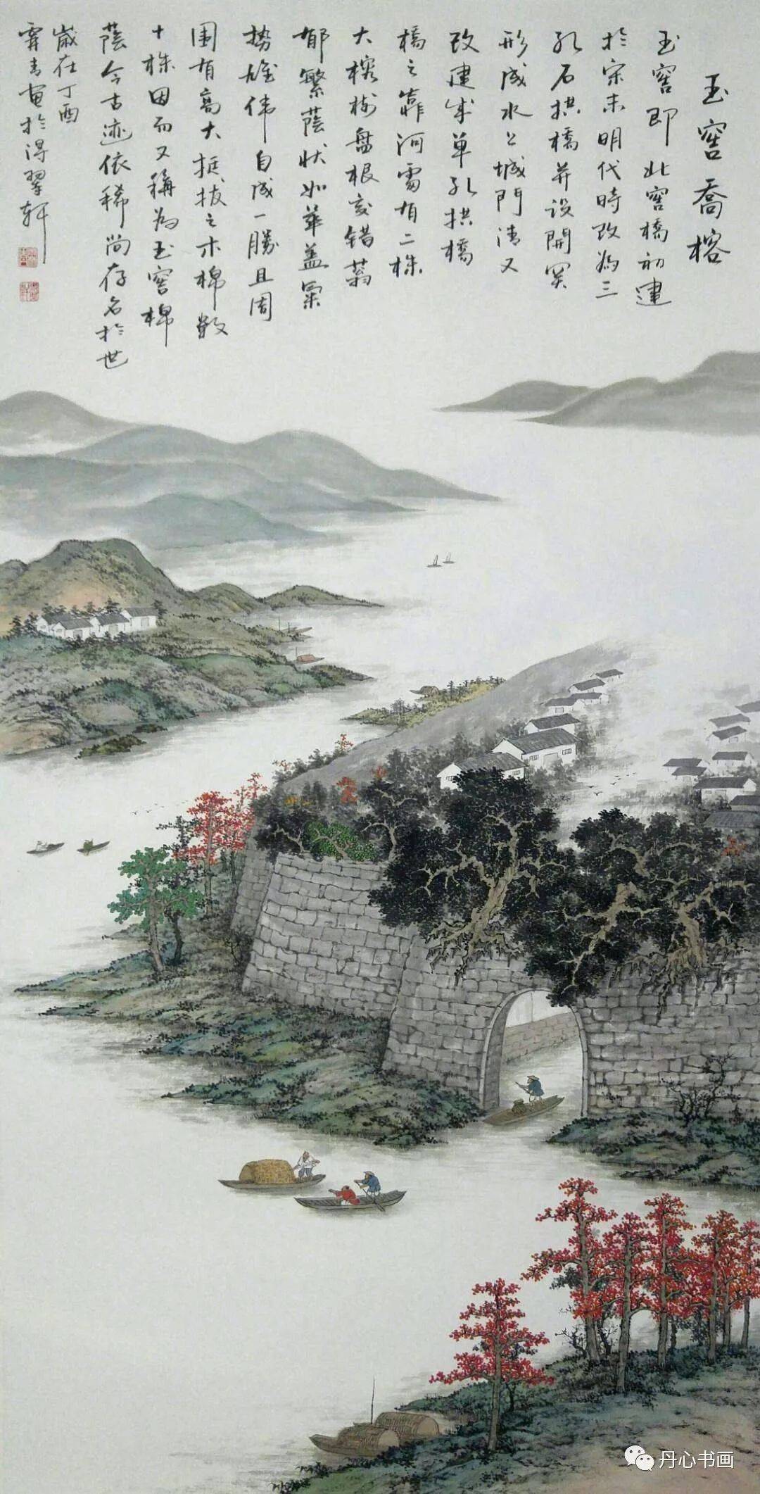 水什么山青成语_山青水秀图片(2)