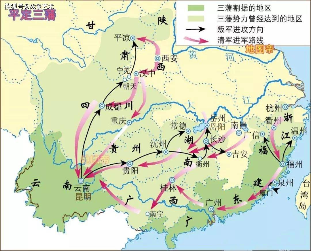 三藩之乱吴三桂的野望划江而治