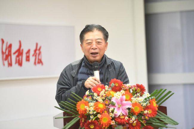 2021中国榜样品牌年度颁奖典礼在长沙举行