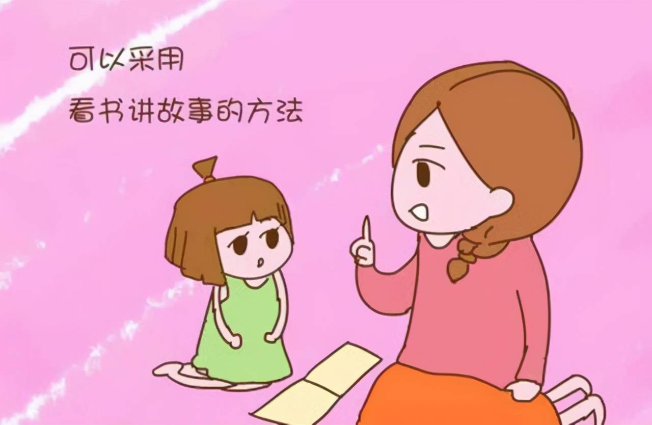 aaafe275d63c48cf8f310f96d00e4890.jpeg