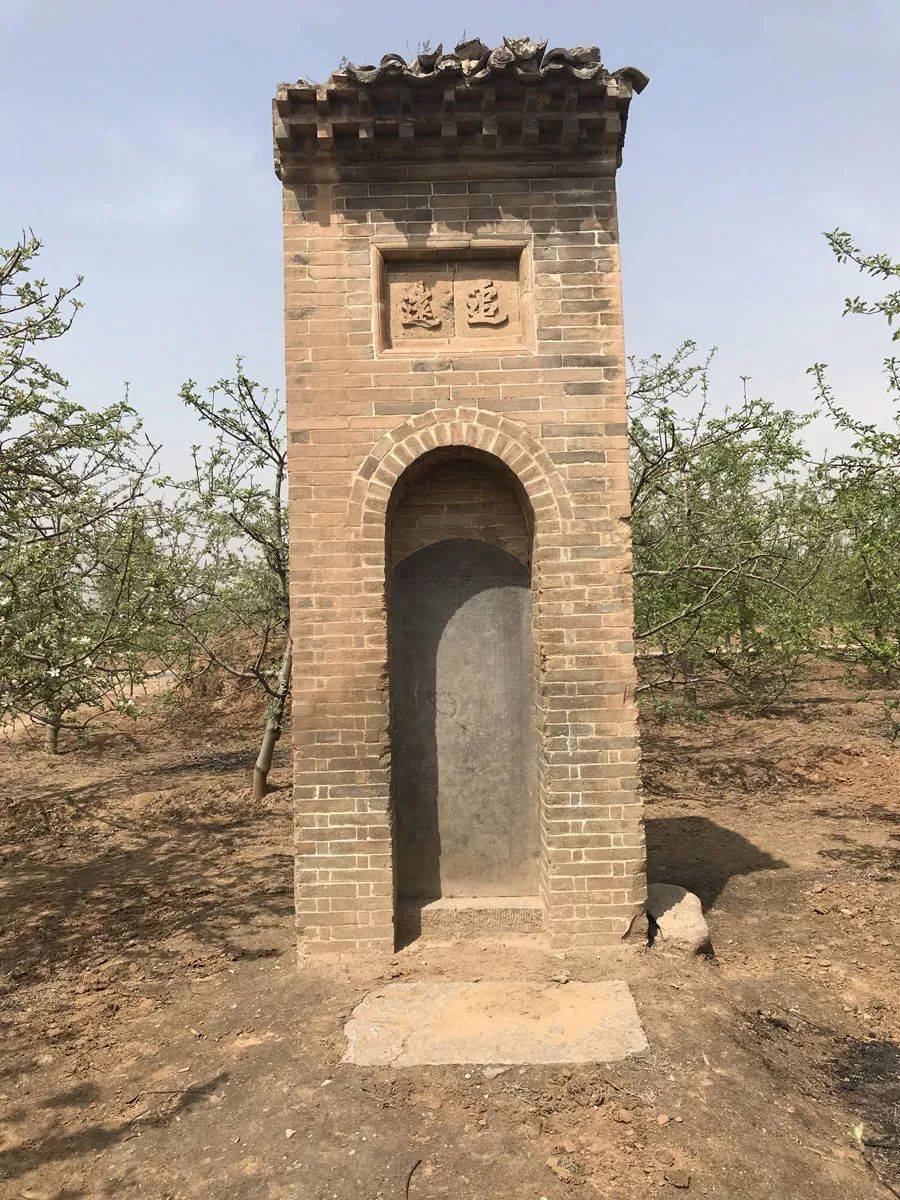 唐相柳墓今安在_手机搜狐网