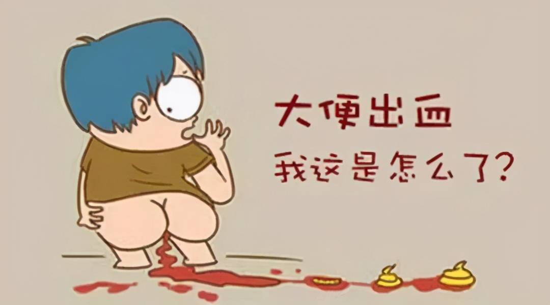 这个"难言之隐"很多人有_王奇