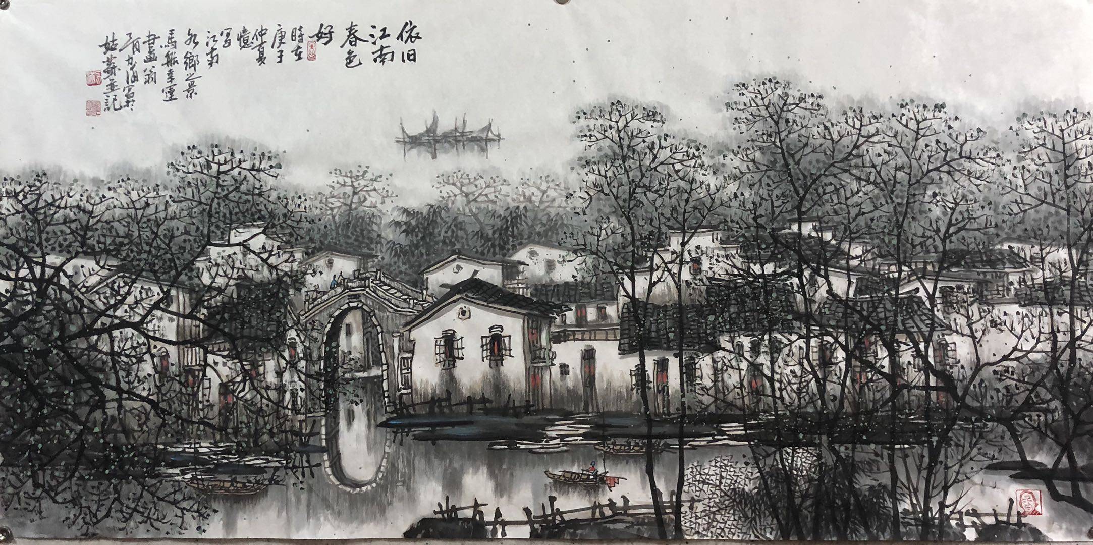 传承的力量2021年书画大师胥力浦新春作品展