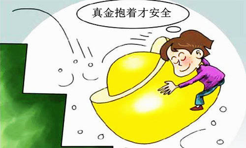 曹向阳:亚洲板块缓慢上升,欧洲板块稳定。黄金破高,不急着抢空