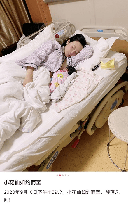 产后几个月可以做饭 5b423b77372f4017bf0d4e2857a8776a.png