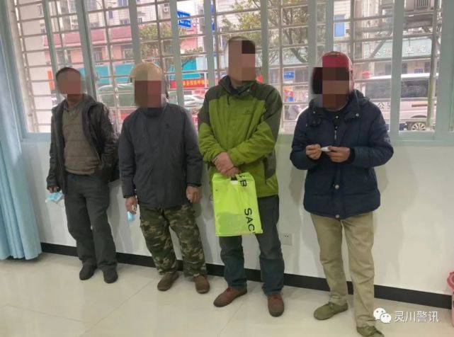 灵川多少人口_灵川中学(2)