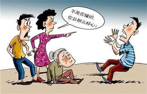 义工救扶92岁老人又遇讹人事件你怎么看