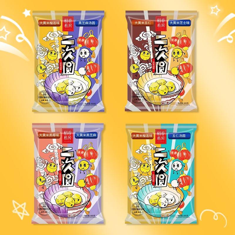 汤圆排行_2010年元宵节汤圆品牌排行榜发布