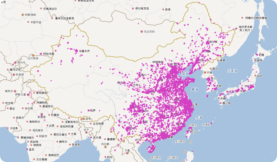 海归集团圣保罗分会简介