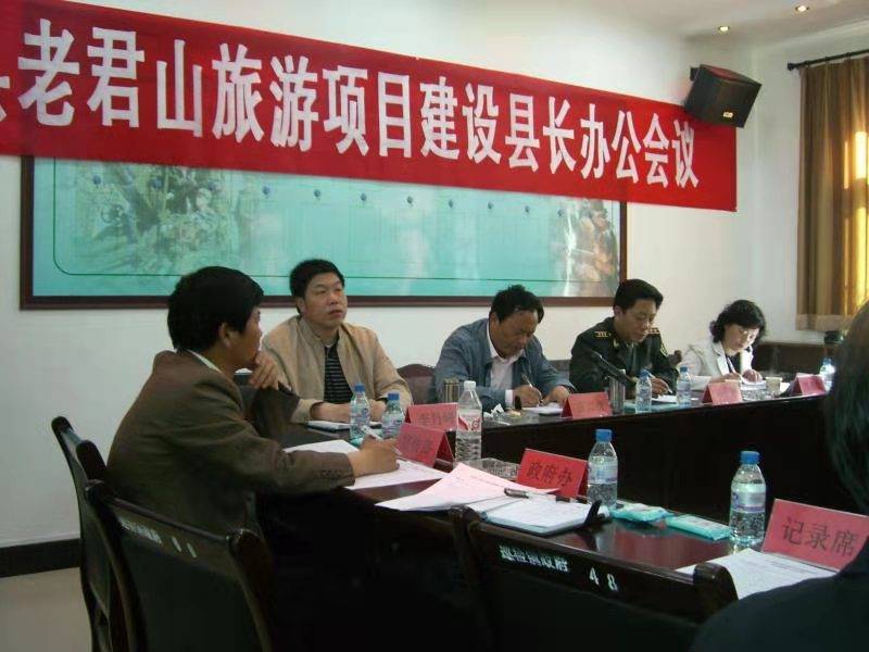 什么贼脑成语_成语故事图片