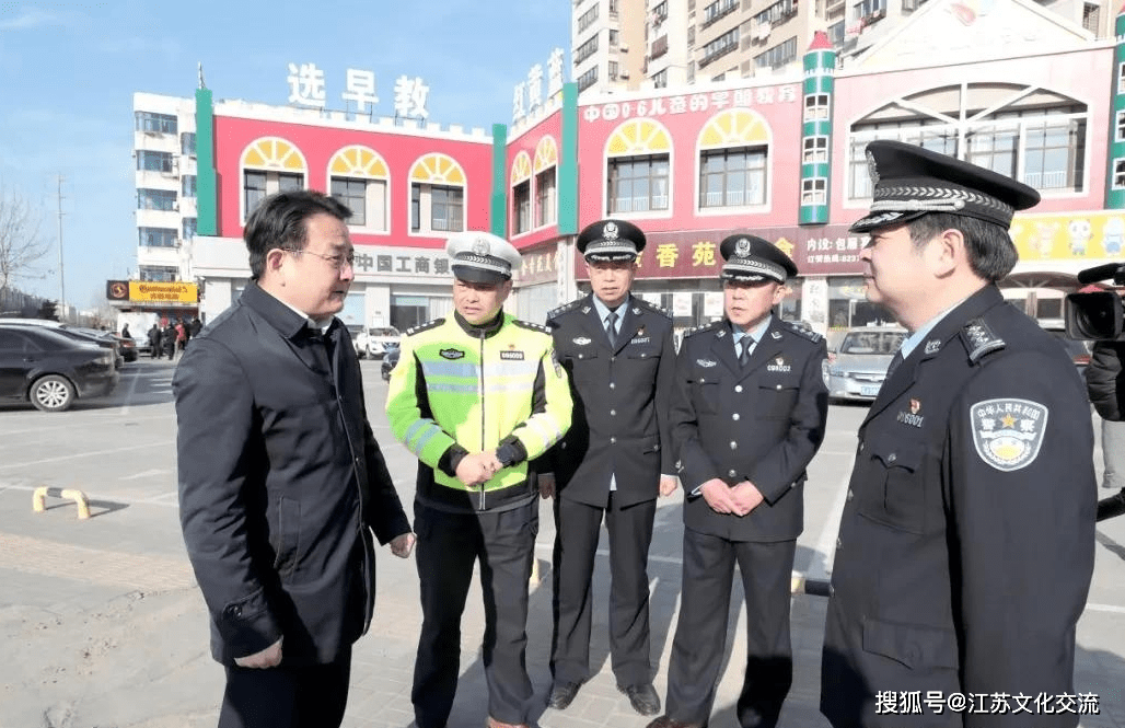 射阳县委书记唐敬走访慰问公安基层单位