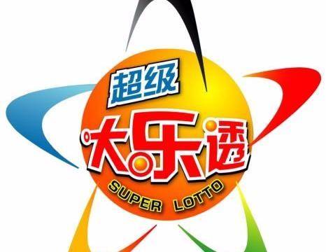 大乐透21017期： 一等奖开出5注1000万