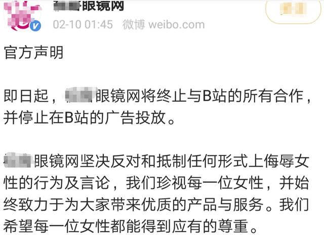 解决的解有几个读音 175bf7e27afc4491817ccb4e1fc9d6ba.png