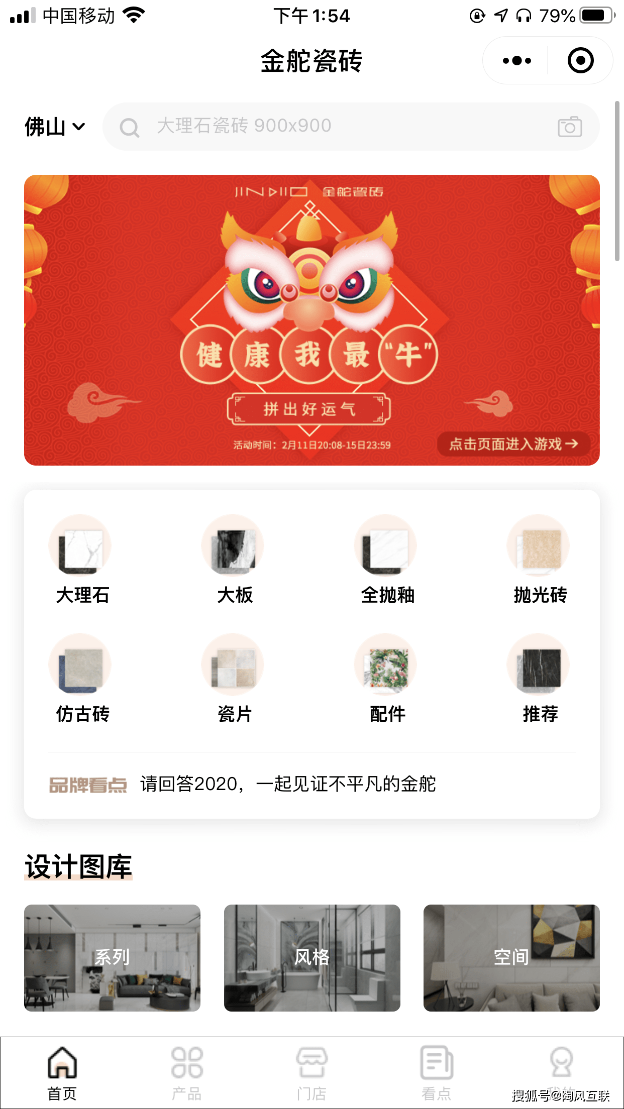 3ce8aab2040546a4aff7e5dad6165e9a.png