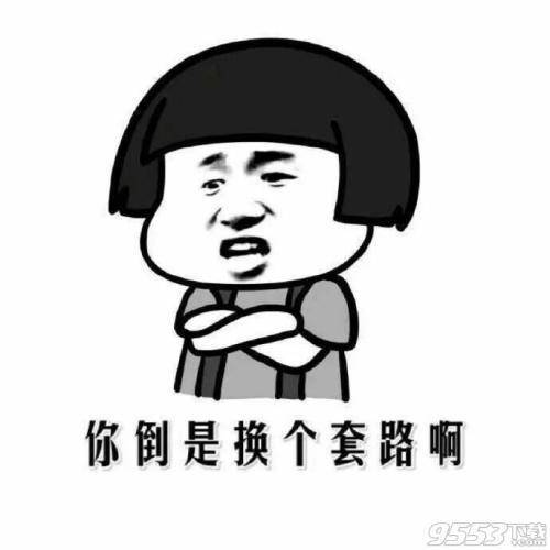 原创
开心笑话:老公喝醉了,把钱包手机都弄丢了