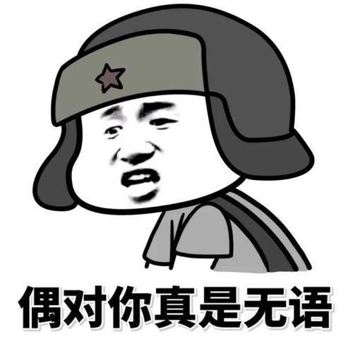 原创
开心笑话:今天和老婆去吃烤翅,由于老婆是第一次吃怕辣到她