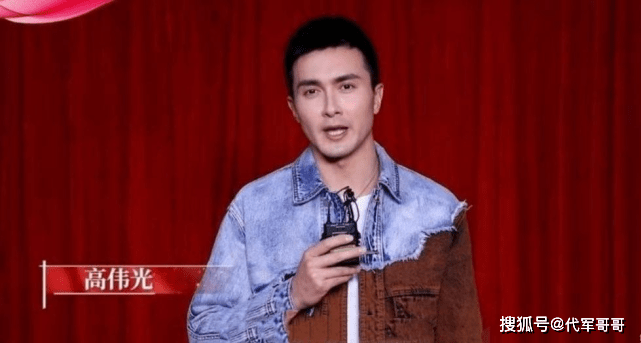 9,高伟光高伟光和迪丽热巴的cp组合很受欢迎,今年两人都将上央视春晚