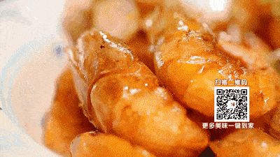 64c0088ecef14cc3865b5bd93b1c2e0f.gif