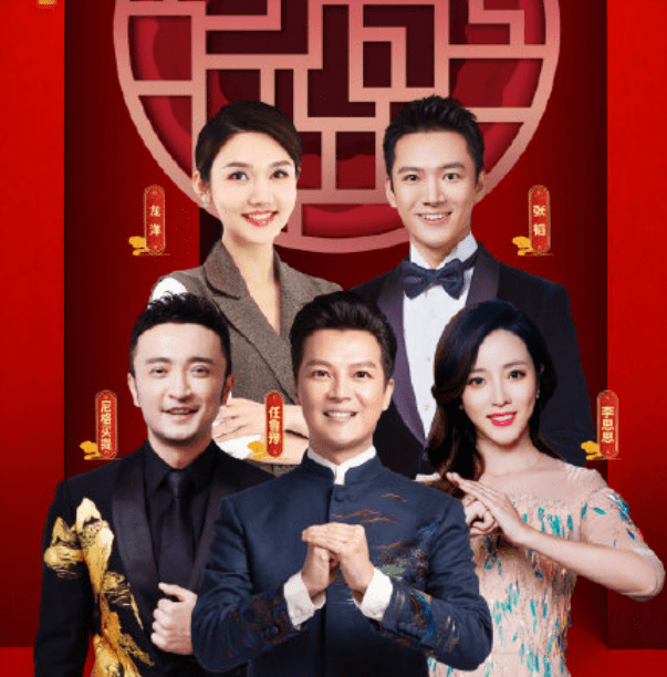网友春晚蹲守口红色号（图）