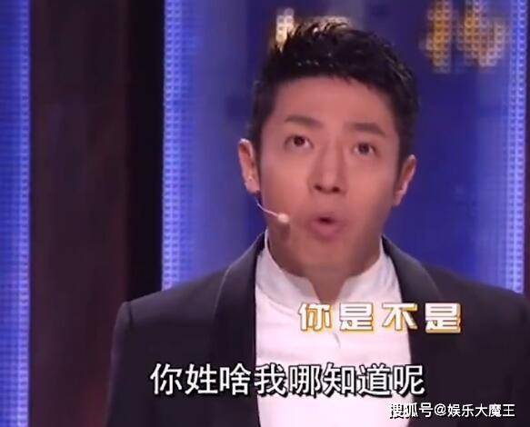 原创张雨绮名字终于读对了，原来“绮”字读三声，撒贝宁名字也被误读多年