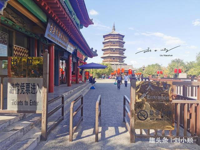 山西省“最著名”的木塔，号称“中国第一”，很多游客却没听说过