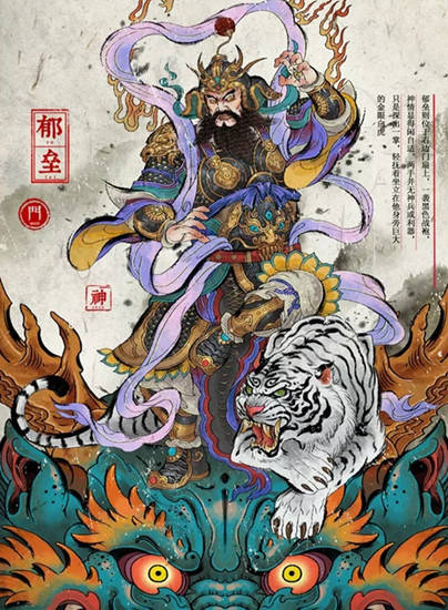 桃符如何演变成春联,第一副春联是谁写的?谁又让春联普及的?-搜狐大视野-搜狐新闻