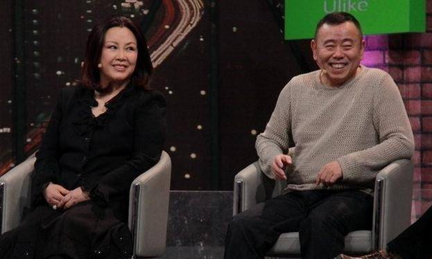 潘长江身材 bf82d8508f444aa1bbf8ce1c7a1467c1.jpeg