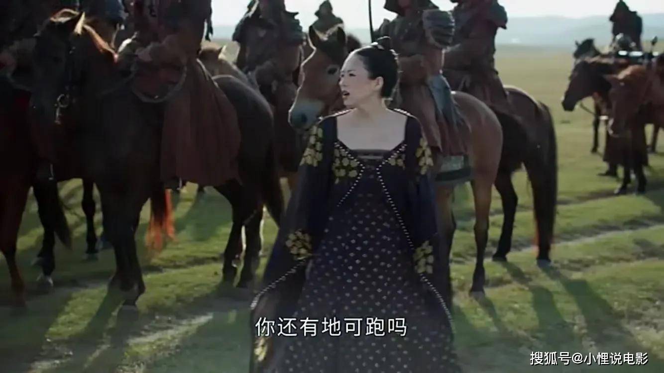 上阳赋：王儇遭苏锦儿背叛，让贺兰箴掳到忽兰，萧綦要千里救妻？ 搜狐大视野 搜狐新闻 