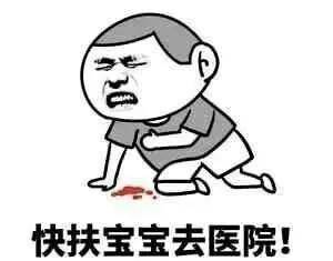 心梗会引起恶心 34057087455c408796c08922fb059353.jpeg
