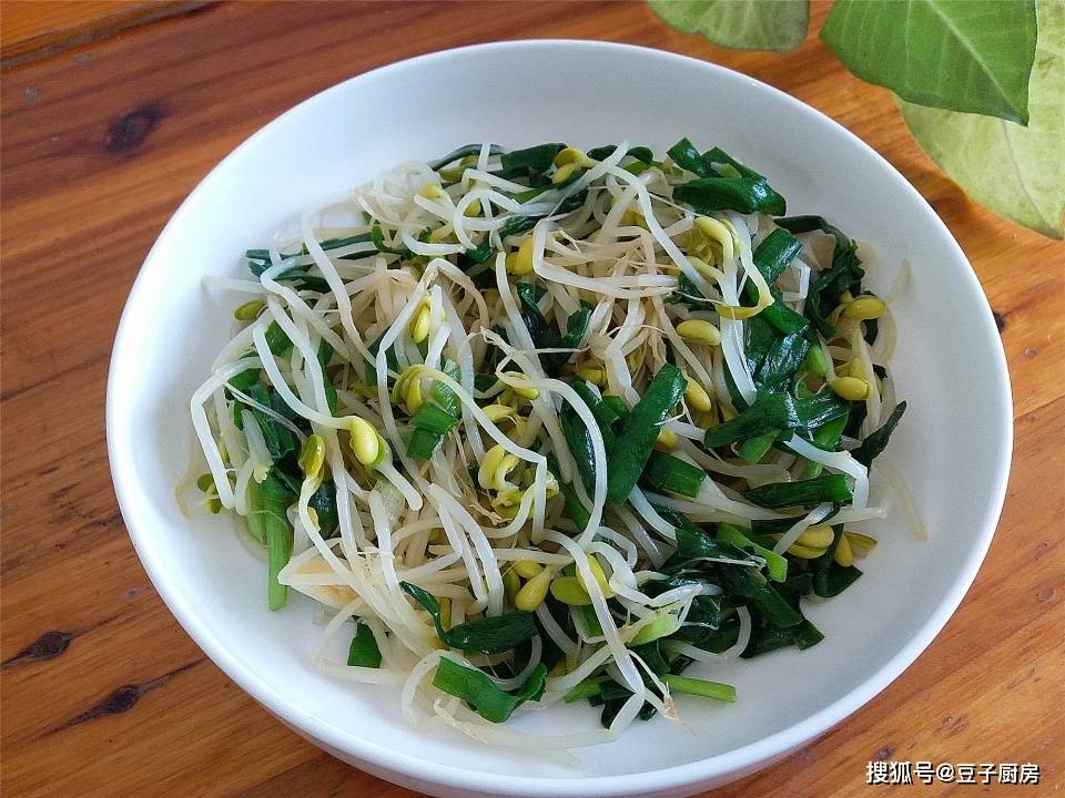 黄豆芽怎么弄的 688bc3dc424241b081d8e5d9d498d3dc.jpeg