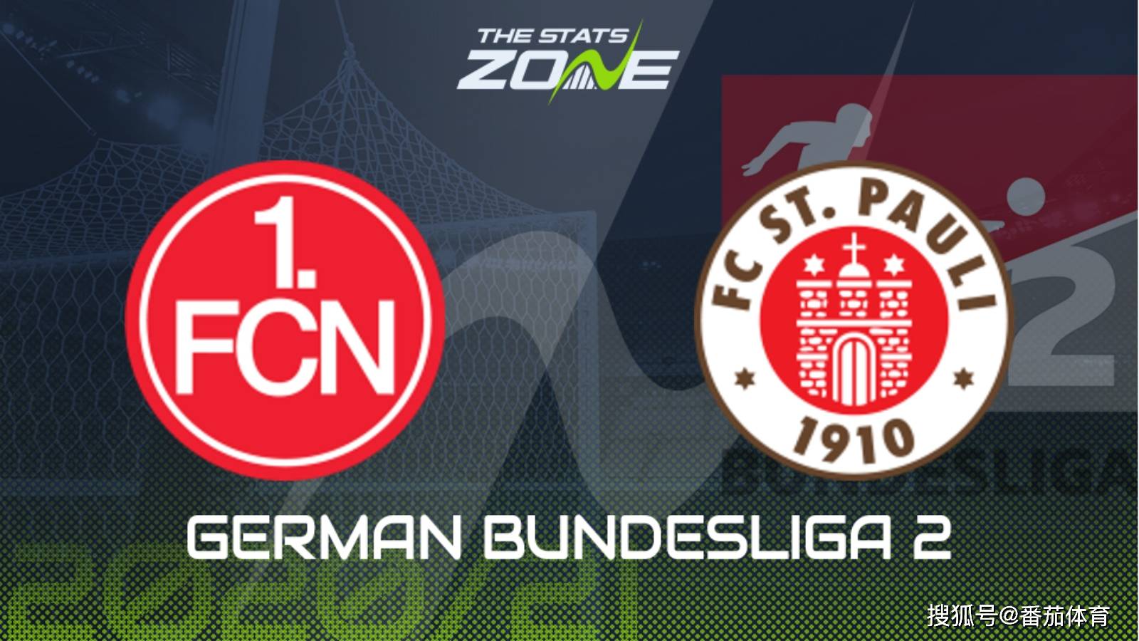 [德乙]核心解读:纽伦堡vs圣保利,圣保利凯旋在望