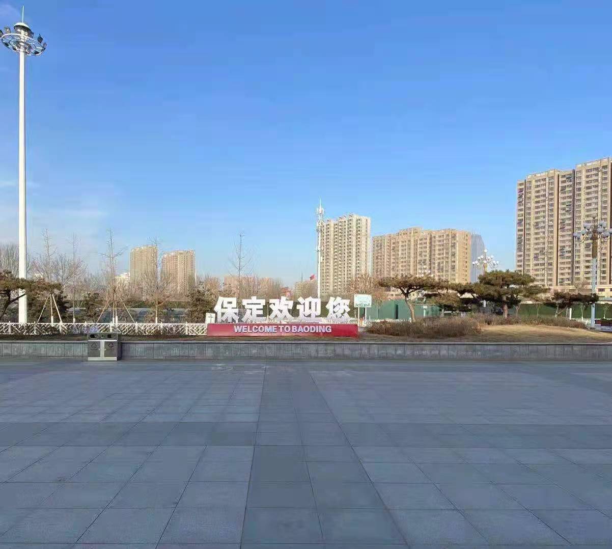 营口站前人口_营口坠龙
