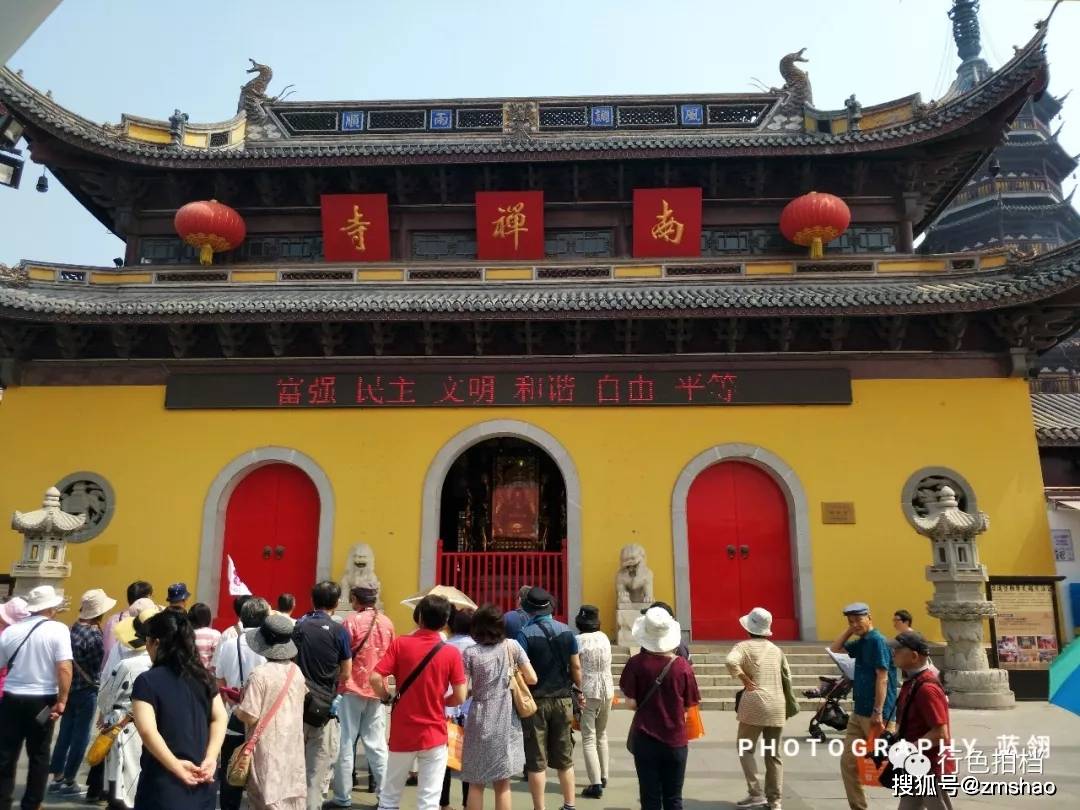 崇安寺步行街_崇安寺_无锡崇安寺奶茶店