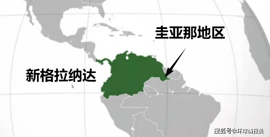 圭亚那GDP_圭亚那 远在南美,第一大族为何是印度裔(2)