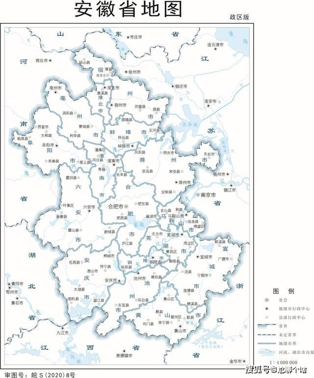 滁州和马鞍山哪个经济总量大_马鞍山大红灯笼酒店