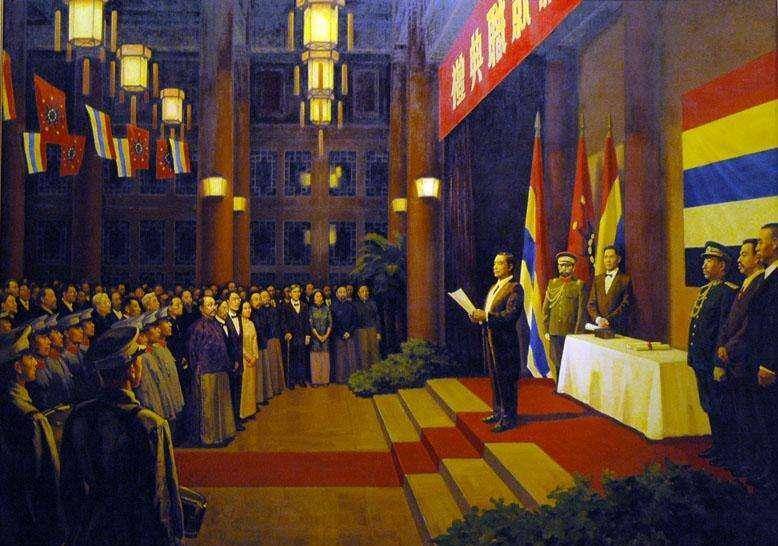 孙中山是中国民主革命的伟大先驱,他首举彻底反帝反封建的旗帜,"起