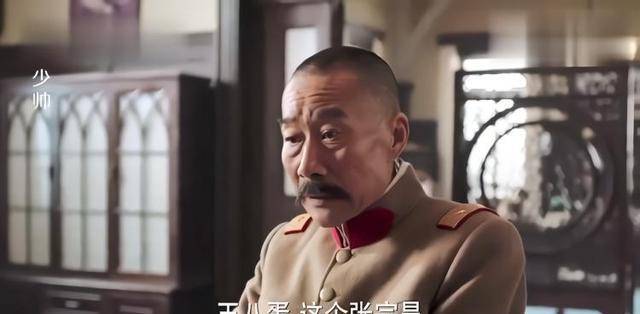 原创狗肉将军张宗昌遇刺身亡后花50大洋高价也无人为其收尸