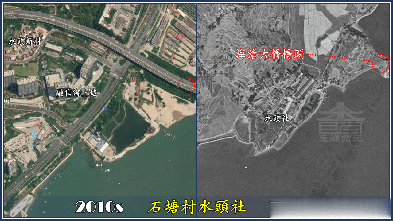 海沧嵩屿街道GDP_嵩屿街道范围地图